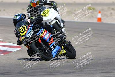 media/Apr-13-2025-CRA (Sun) [[f8b3e608b9]]/Race 9/